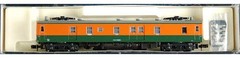 KATO N gauge Kumouni 74 0 Shonan color M 4863-1 Railway model train