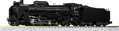 KATO 2016-9 Steam Locomotive D51 Standard Type N Scale