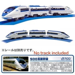 Takara Tomy Plarail Toy Train Series – S-02 500 Shinkansen w/High-Power Light