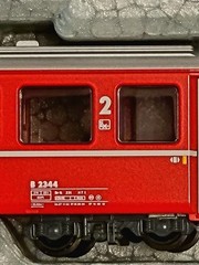 Kato 10-1514 N Scale RhB Ge4/4-II 622 “Hakone Tozan Railway” 3-Car Set w/ TCS…