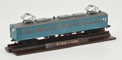 GeoColle Railway Collection Chichibu Railway 1000 Series 1001 Formation Revival