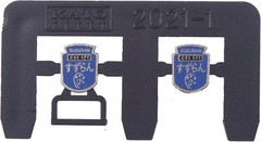 Kato 2021-1 C11 171 Steam Locomotive N Scale New from Japan