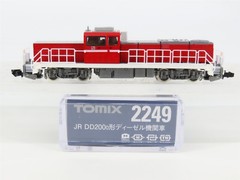N Scale TOMIX 2249 JR Japan Railways Type DD200-0 Diesel Locomotive