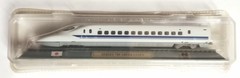 DelPrado 1/160 Scale N-Gauge Locomotives of the World Series 700 Shinkansen (#1)
