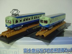 Railway Collection Fujikyu Railway 5700 Series 2-Car Set