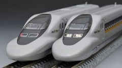 TOMIX N gauge 98769 JR 700 7000 Sanyo Shinkansen Hikari Rail Star
