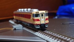 KATO Kiha 181, single item, 5 cars