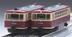 TOMIX 98158 JNR Kiha 01 Rail Bus Set N Scale