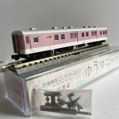 KATO 5140-9 MANI 502186 Type N Gauge Passenger Car Model