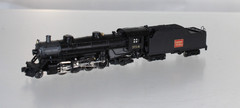 Z- Gauge – AZL – 2-8-2 – Light / Heavy Mikado Engines – Your Choice