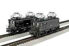HOm/HOn3-1/2 Imon JNR ED36 English Electric Boxcab Locomotive #1 RTR 12mm Gauge