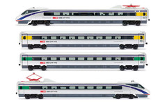 Rivarossi HR2964S ETR 470 SBB Insubrico Electric Locomotive HO 1:87 DC Blue