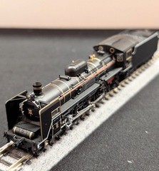 Steam locomotive model JR C57 No. 1 TOMIX N gauge From Japan