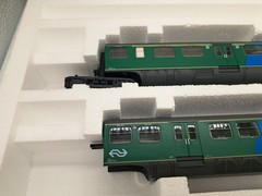 LIMA 149734 MAT 46 Olive Green Livery Red Stripes, Light Gray Roof And Frame