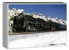 N gauge C62 2 Hokkaido type steam locomotive 2017-2