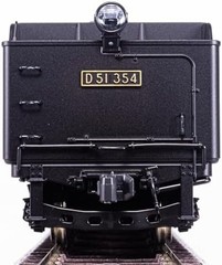 KATO HO Scale D51 Standard Mass Production Model Railway Steam Locomotive 1-203