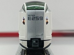 KATO 10-1933/1934 E259 Series Narita Express (Renewed) N Gauge