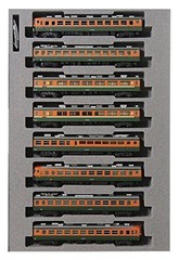 KATO N scale 165 Express Alps 8-Cars Set 10-1389 Model Train Railroad JR East