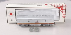 Stewart 8011 HO Scale Santa Fe F3B Phase I Powered Diesel Locomotive LN/Box