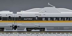 TOMIX N gauge 98769 JR 700 7000 Sanyo Shinkansen Hikari Rail Star