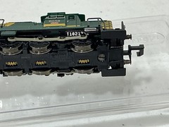 Trix 12733 powered unit. Made by MiniTrix N-3