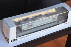 MTR HONG KONG EMD G16 #58 DIESEL LOCOMOTIVE ULTRA RARE HO