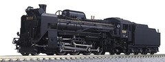 KATO N Scale Steam Locomotive D51 Hokkaido Version 2016-B Model Train New F/S