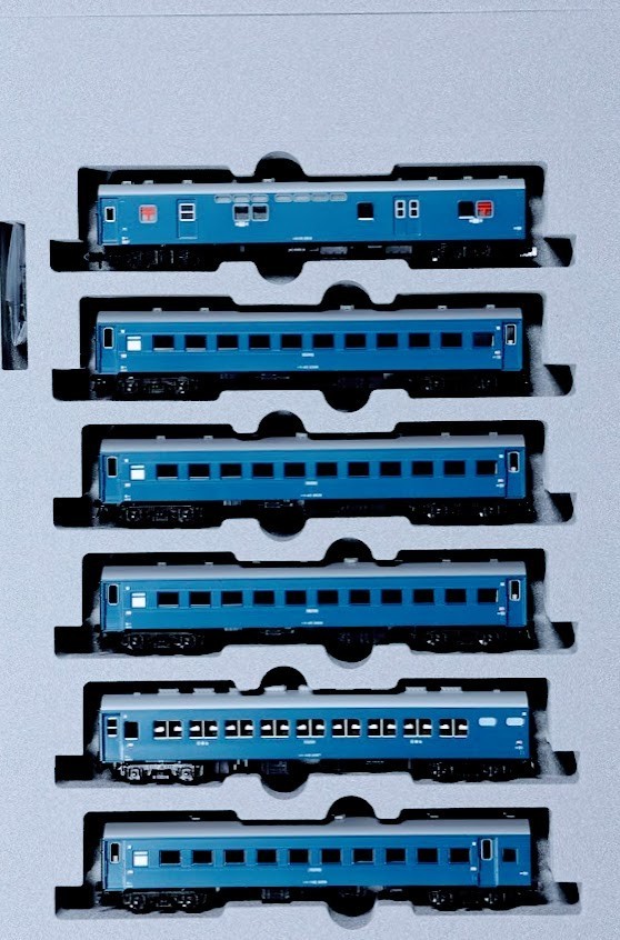 KATO 10-2182 43 Series “Hakkoda” 7-Car Add-On Set (N)