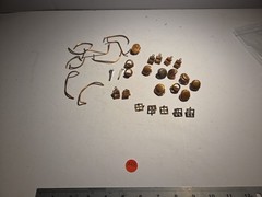 American Flyer Locomotive Detail Parts Mixed Misc. O Gauge Parts Or Repair A62