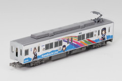 N Scale Tomytec Alpico Kotsu 20100 Series EMU Commuter Train #20105 & #20106 Set