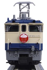 Kato 3061-8 N-Gauge EF65 1000 Late Type JR Spec Railway Model Electric