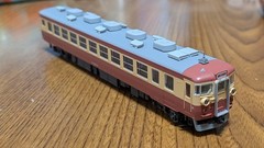 KATO 455 Series Express “Matsushima” / “Bandai” Kumoha 455-10 JNR Express Color