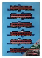 Micro Ace N gauge Keikyu 800 form renewal car through organized 6-Car Set A7566