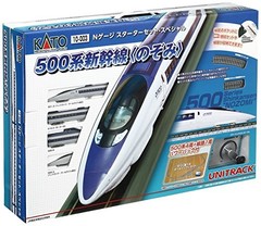 KATO N scale Starter Set Special 500 Shinkansen Nozomi 10-003 Model Train Toy