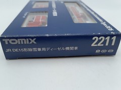 TOMIX N Scale 2206 JR Snowplow Equipped Diesel Locomotive DE-15 3 Pieces Japan