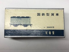 [JUNK Bulk sale] Tenshodo Japan N Gauge: JNR Type Freight Car Re2900 Model etc.