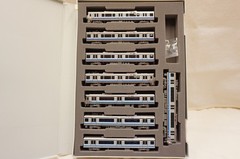 KATO JR 225 Series N Gauge 5000 Type Set N Scale 8car Train Railway Model
