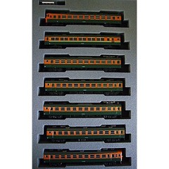 KATO N Gauge 153 Series High Cab 7cars 10-883 Railroad Model Train Japan