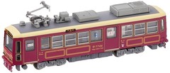 MODEMO N gauge Tokyo Metropolitan Tram 7700 series 7706 maroon motor car NT168 m