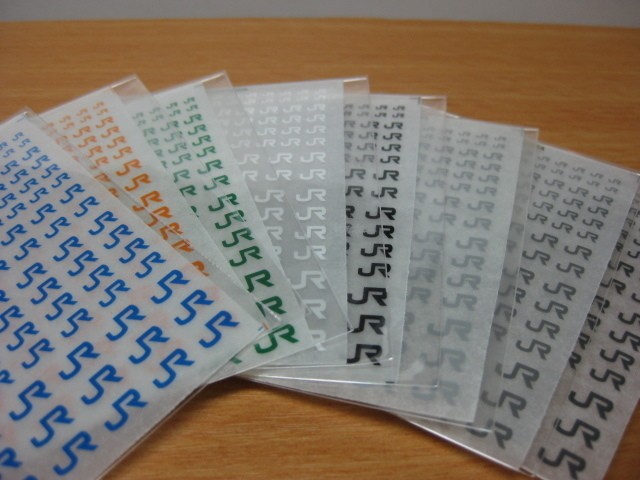 ●(N) Choose any one color. JR Inreta (White, Black, Blue, Orange, Green, Gray,