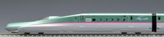TOMIX 98497 JR Series E5 Tohoku Hokkaido Shinkansen Hayabusa 4-Car Set N Scale