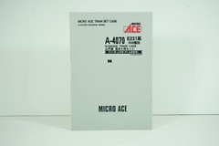 Micro Ace N Scale Japan E231 Diesel Engine Passenger Set Item A-4070 S6