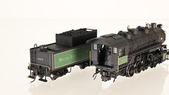 Walthers Proto 2000 0-6-0 USRA Rocky Top & Western 469 DCC w/Sound HO scale
