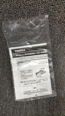TOMIX N Scale Shinkansen E3 Series Bullet Train Car Purple White Used Japan