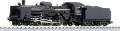 N Gauge C57 1: 2024-Steam Locomotive Model