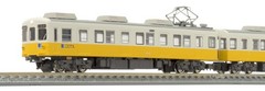 Greenmax NGauge TakamatsuKotohiraElectricRailway1200 1213 Power 31548 ModelTrain
