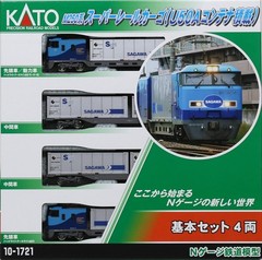 Kato 10-1721 Series M250 Super Rail Cargo (with U50A Container) Basic 4-Car (N)