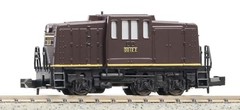 Micro Ace N Gauge DD12 Type C Diesel Locomotive Brown Yellow A1045 Model Train