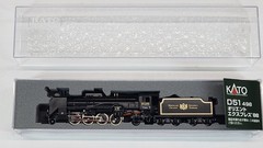 KATO 2016-D D51 498 Orient Express ’88 N Gauge Unused, UnrLatest Lot