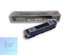 KATO EF65 2000 Revival National Rail Color Electric Locomotive 3061-5 JP